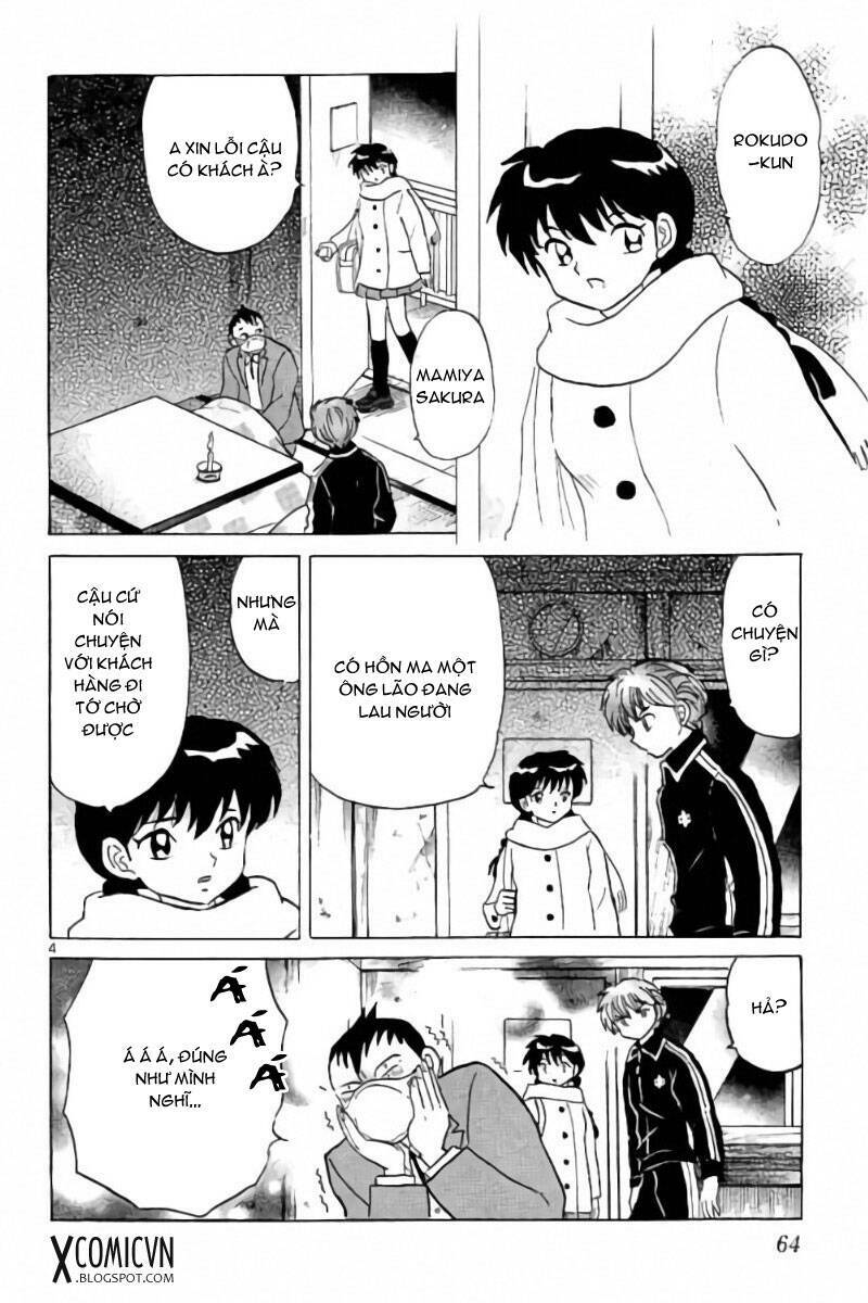 Bạn Học Bí Ẩn Chapter 262 - Trang 2