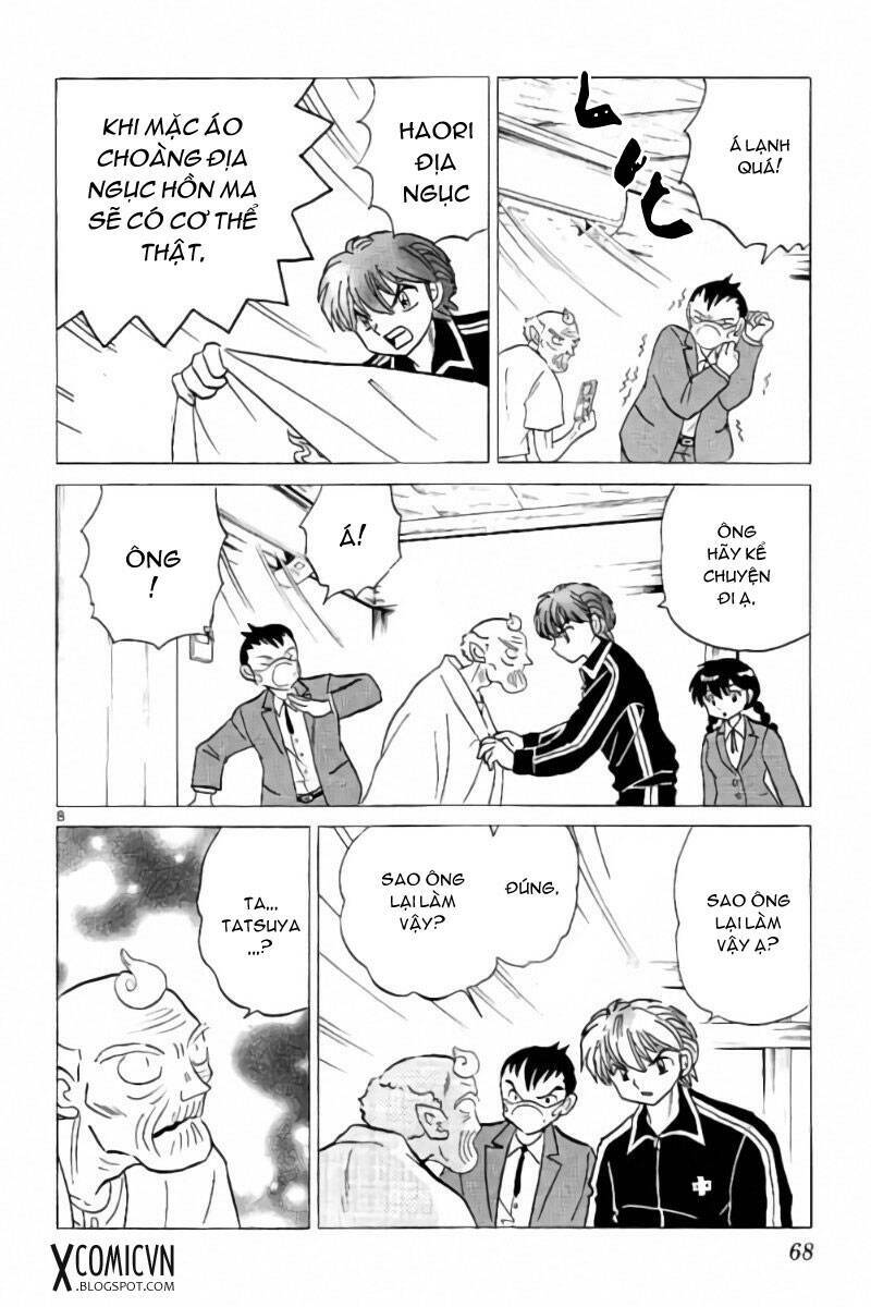 Bạn Học Bí Ẩn Chapter 262 - Trang 2