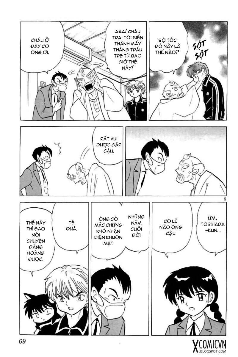 Bạn Học Bí Ẩn Chapter 262 - Trang 2