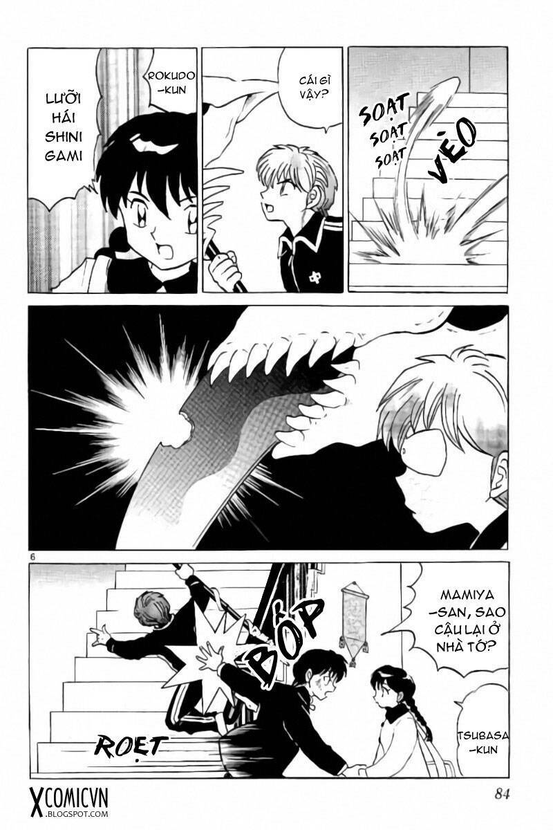 Bạn Học Bí Ẩn Chapter 263 - Trang 2