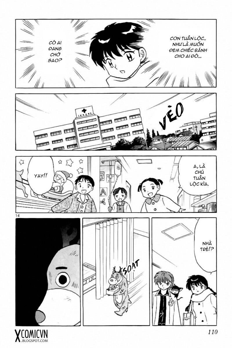 Bạn Học Bí Ẩn Chapter 264 - Trang 2