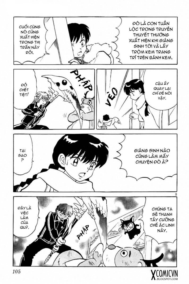 Bạn Học Bí Ẩn Chapter 264 - Trang 2