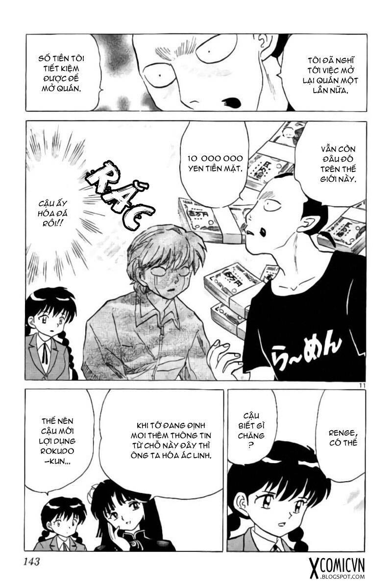 Bạn Học Bí Ẩn Chapter 266 - Trang 2