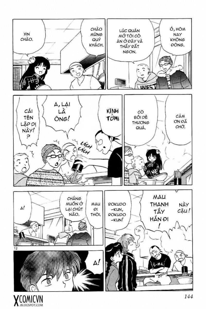 Bạn Học Bí Ẩn Chapter 266 - Trang 2