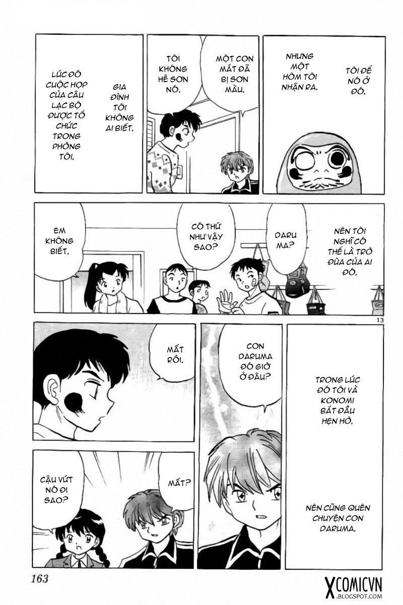 Bạn Học Bí Ẩn Chapter 267 - Trang 2