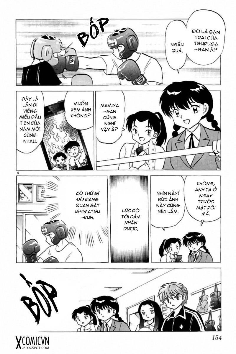 Bạn Học Bí Ẩn Chapter 267 - Trang 2