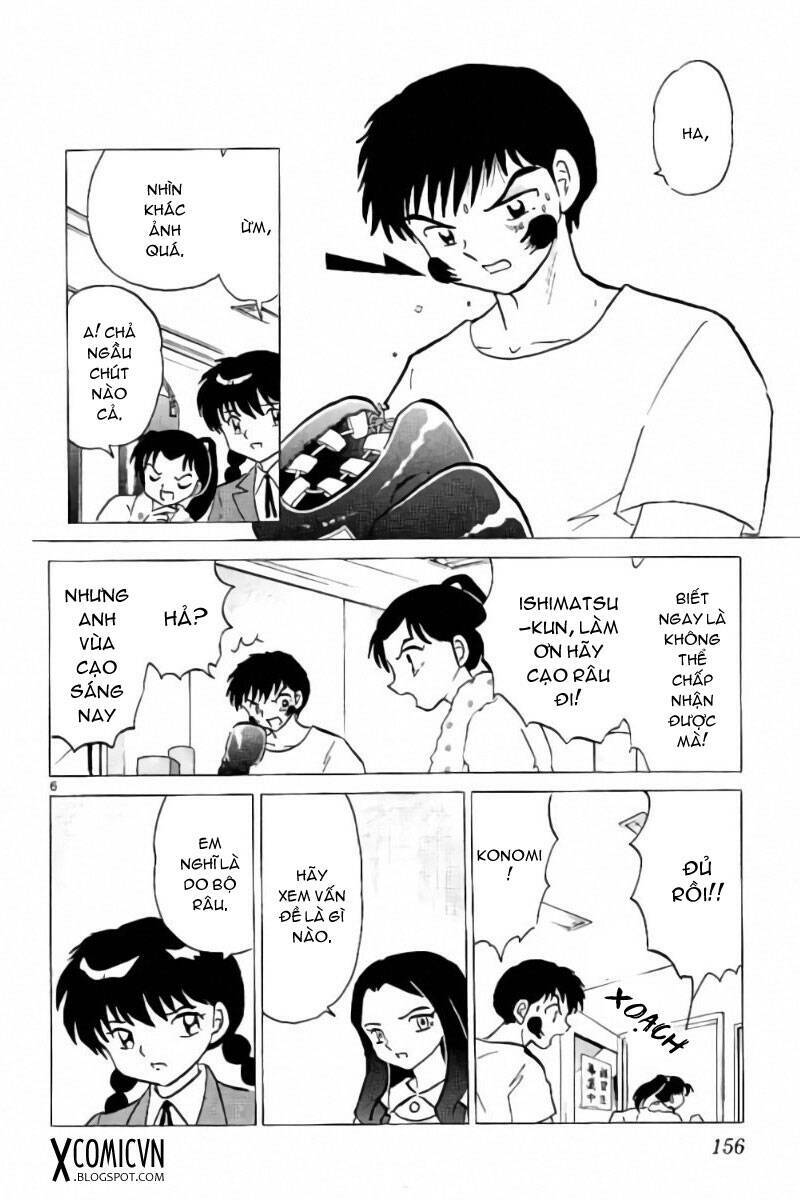 Bạn Học Bí Ẩn Chapter 267 - Trang 2