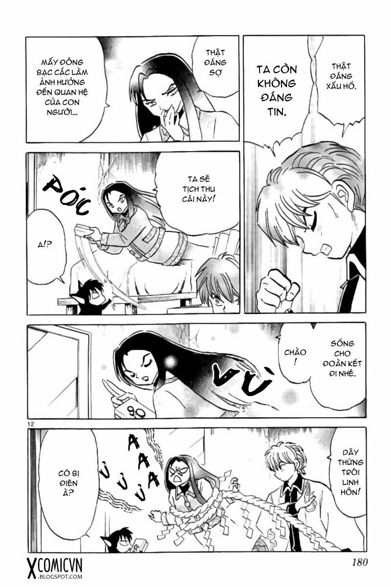 Bạn Học Bí Ẩn Chapter 268 - Trang 2