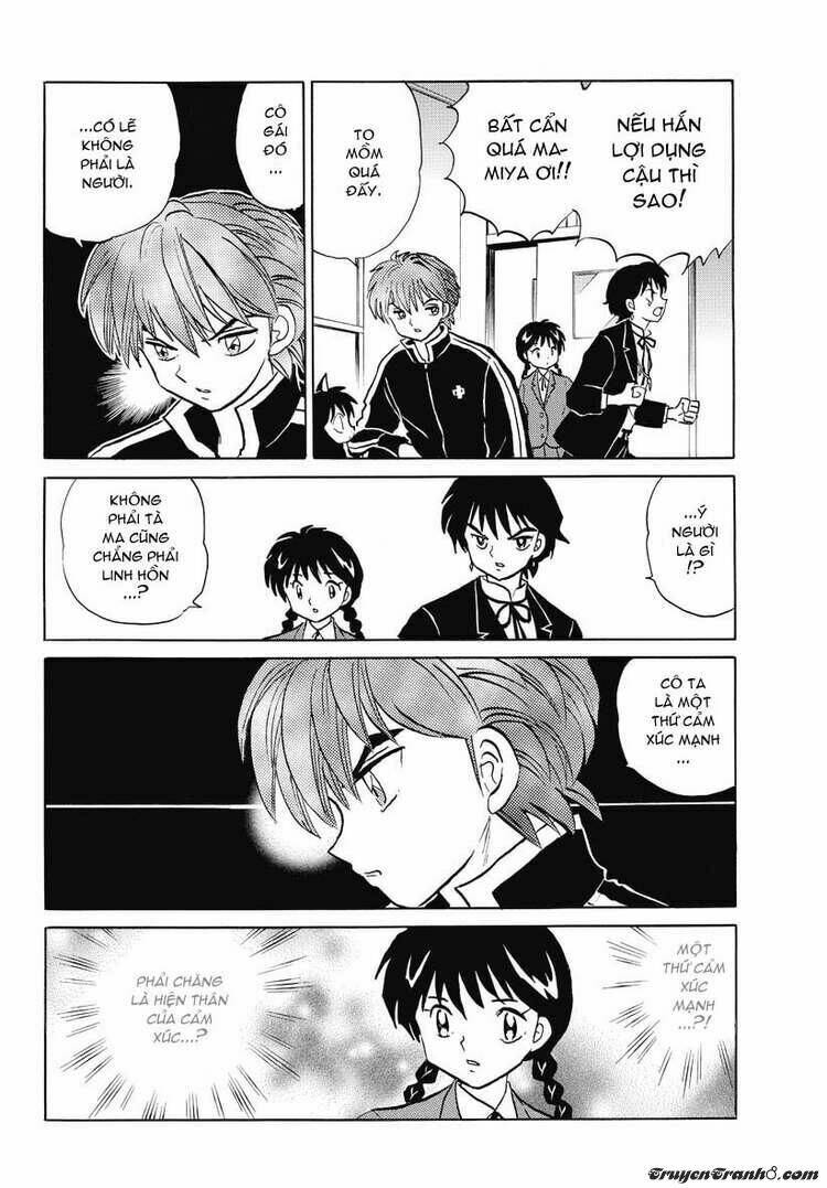 Bạn Học Bí Ẩn Chapter 27 - Trang 2