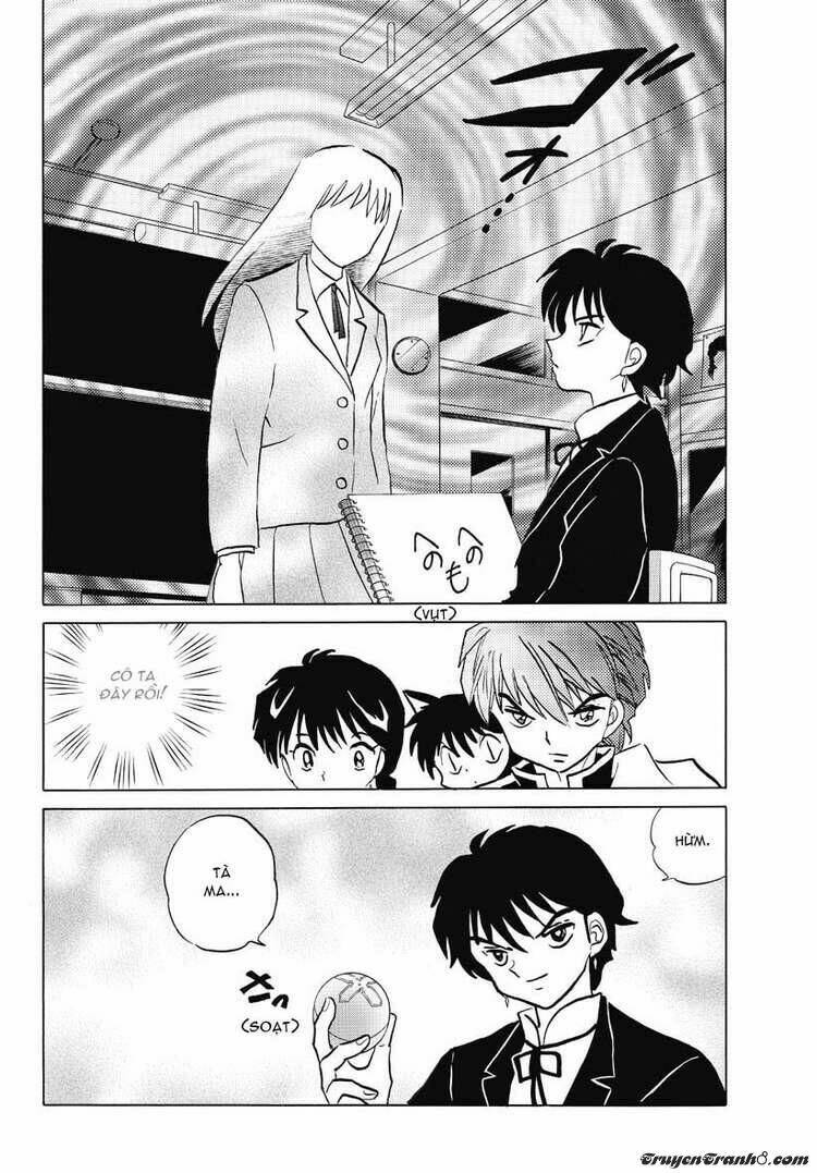 Bạn Học Bí Ẩn Chapter 27 - Trang 2