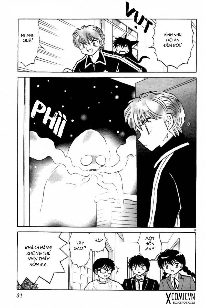 Bạn Học Bí Ẩn Chapter 270 - Trang 2