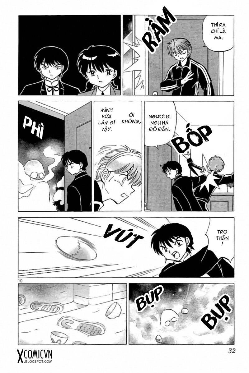 Bạn Học Bí Ẩn Chapter 270 - Trang 2