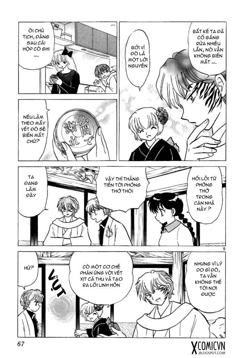 Bạn Học Bí Ẩn Chapter 272 - Trang 2