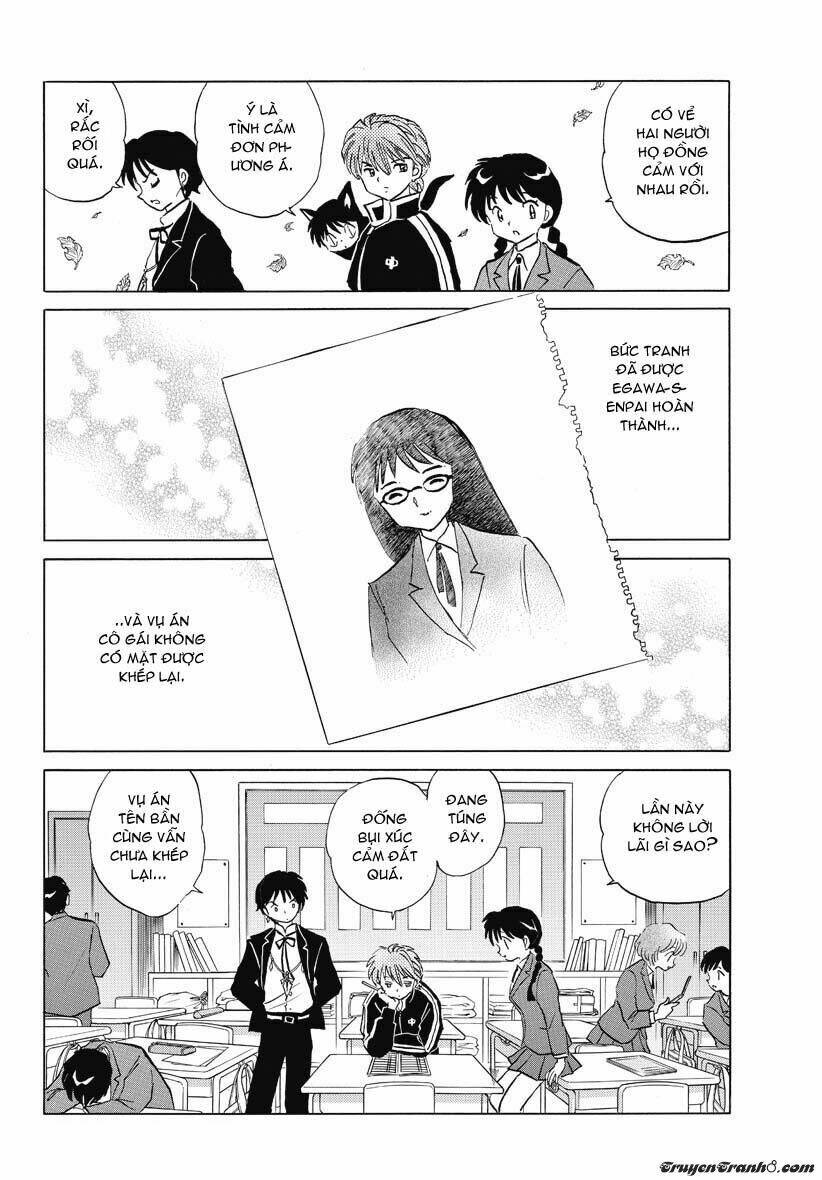 Bạn Học Bí Ẩn Chapter 28 - Trang 2