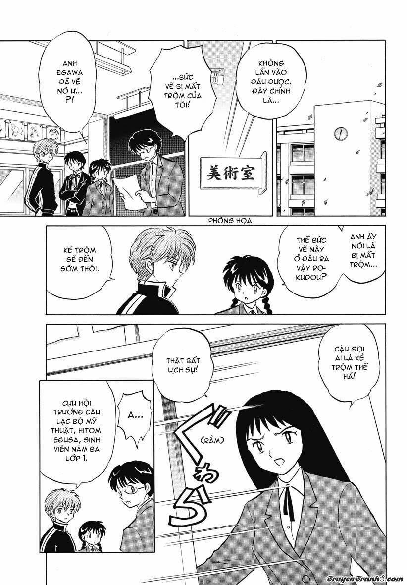 Bạn Học Bí Ẩn Chapter 28 - Trang 2