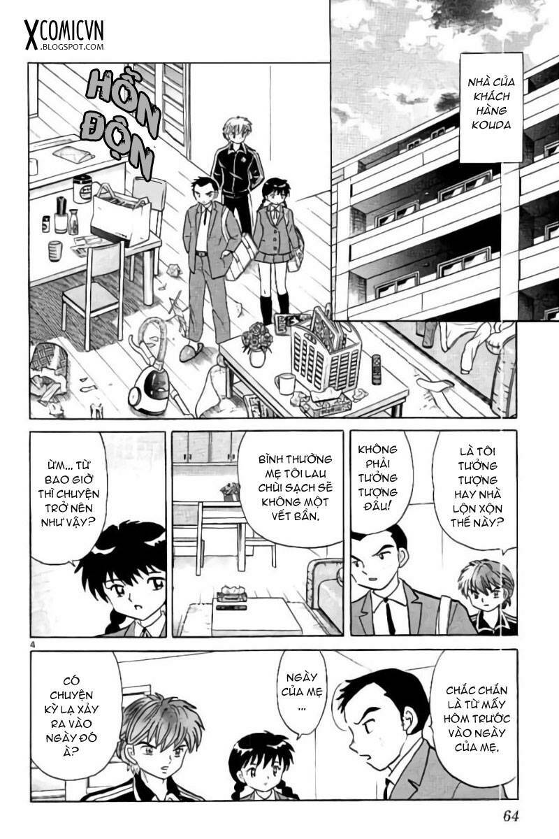 Bạn Học Bí Ẩn Chapter 282 - Trang 2