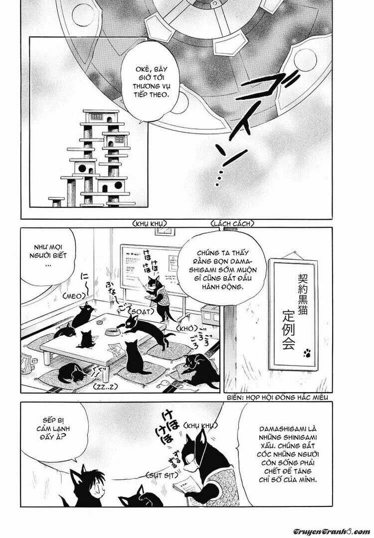 Bạn Học Bí Ẩn Chapter 29 - Trang 2