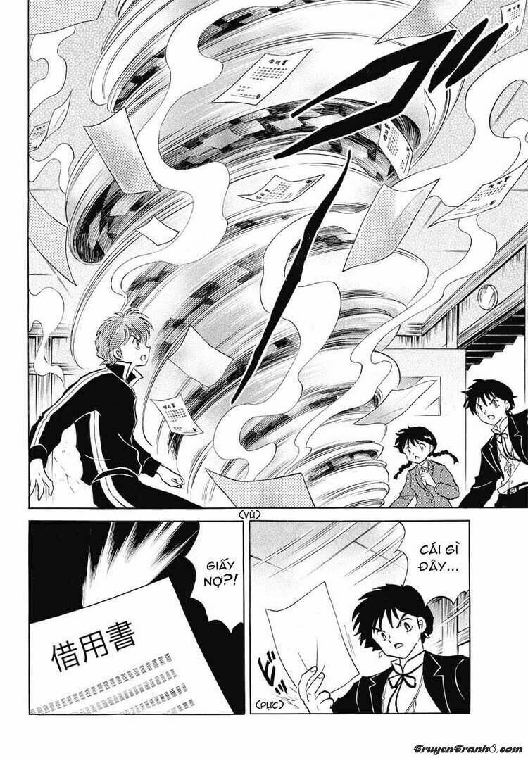 Bạn Học Bí Ẩn Chapter 29 - Trang 2