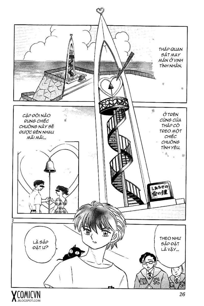 Bạn Học Bí Ẩn Chapter 290 - Trang 2