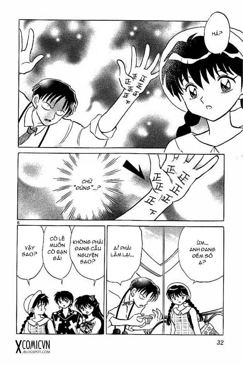 Bạn Học Bí Ẩn Chapter 290 - Trang 2