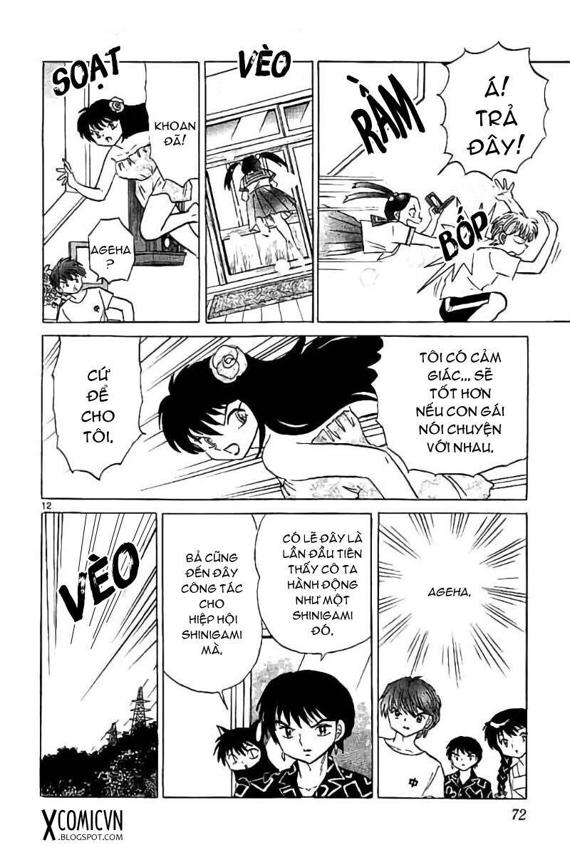 Bạn Học Bí Ẩn Chapter 292 - Trang 2