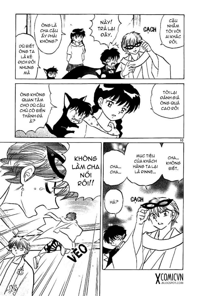 Bạn Học Bí Ẩn Chapter 298 - Trang 2