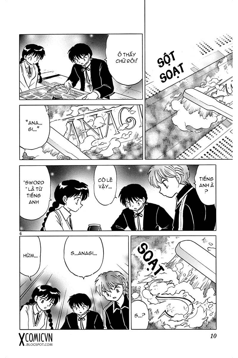 Bạn Học Bí Ẩn Chapter 299 - Trang 2