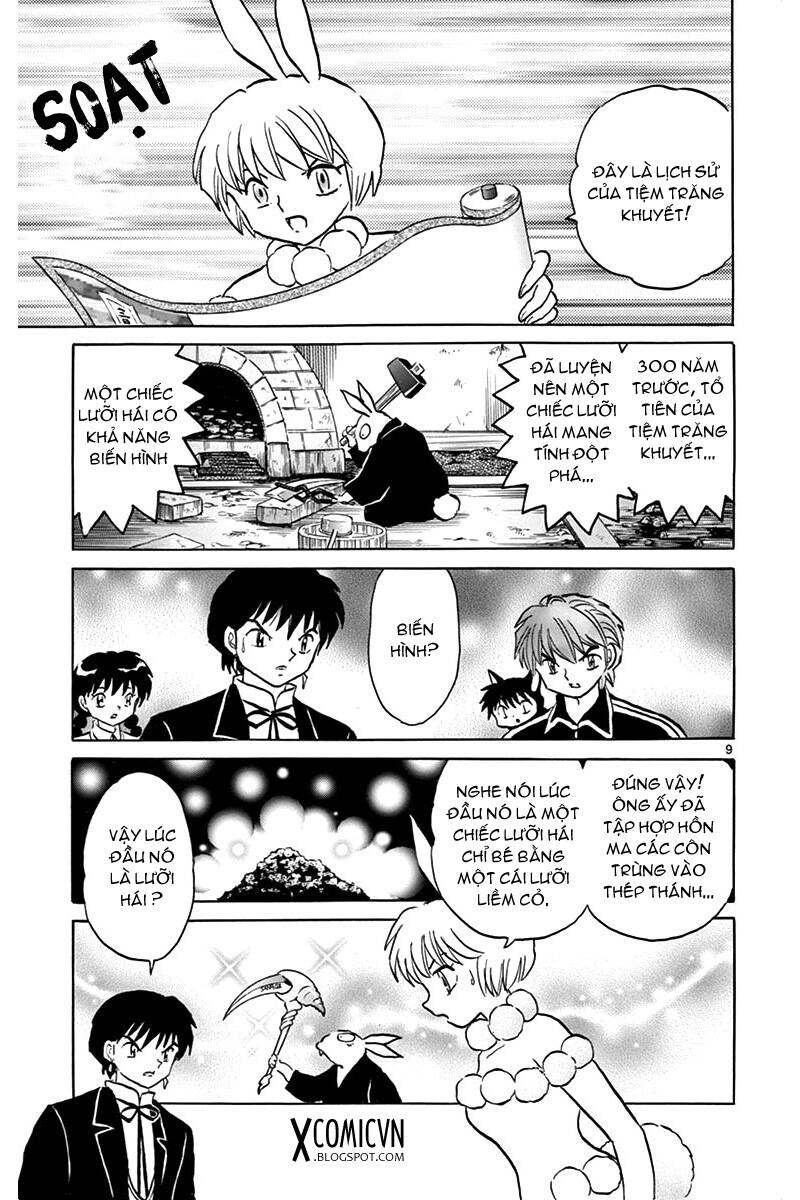 Bạn Học Bí Ẩn Chapter 299 - Trang 2