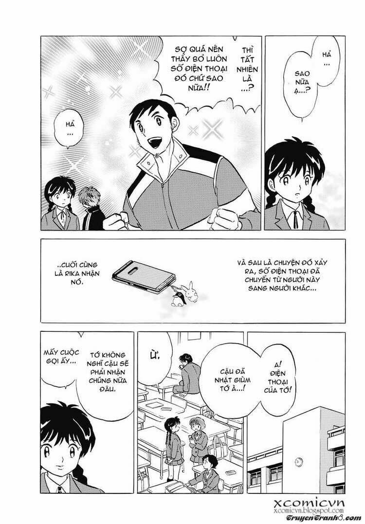 Bạn Học Bí Ẩn Chapter 3 - Trang 2