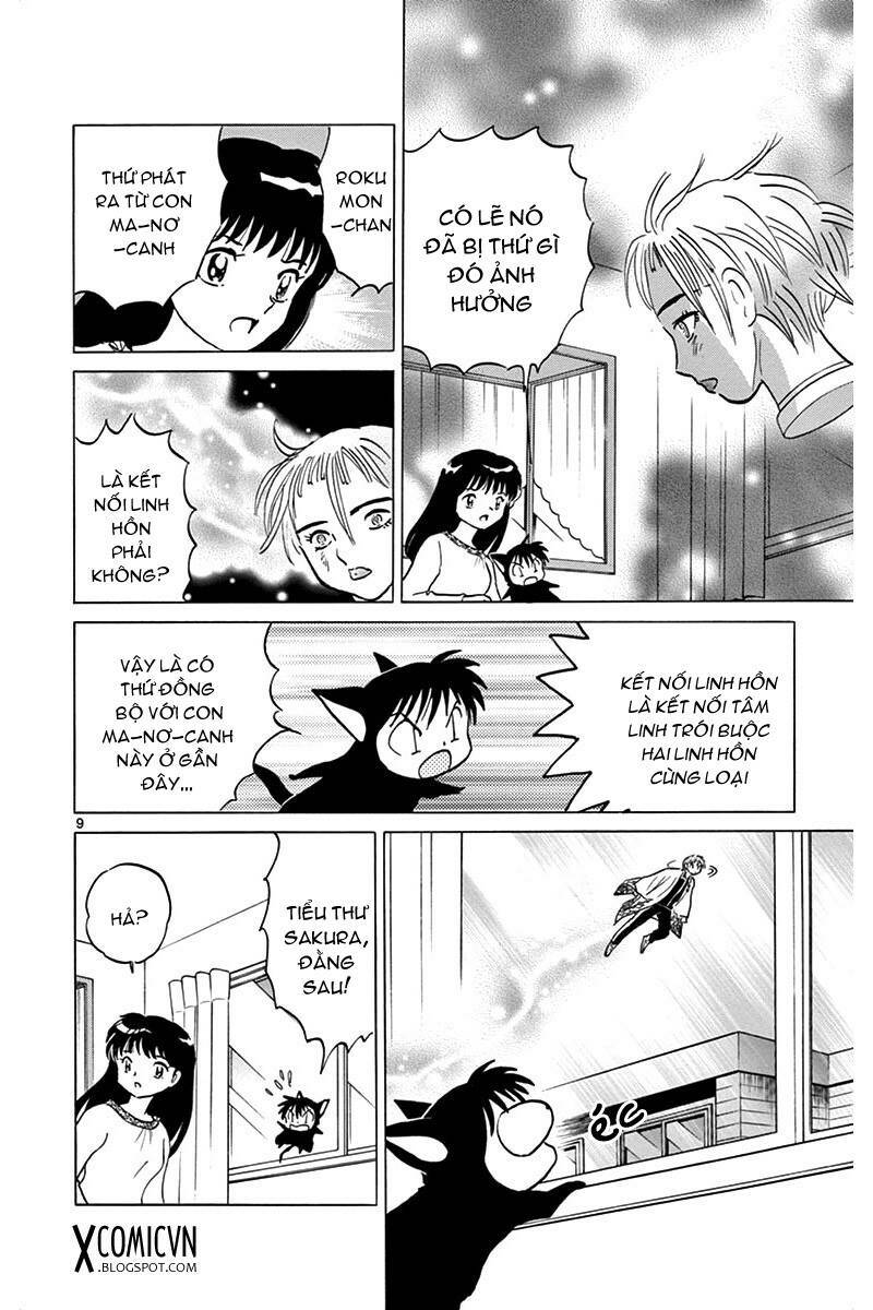 Bạn Học Bí Ẩn Chapter 300 - Trang 2