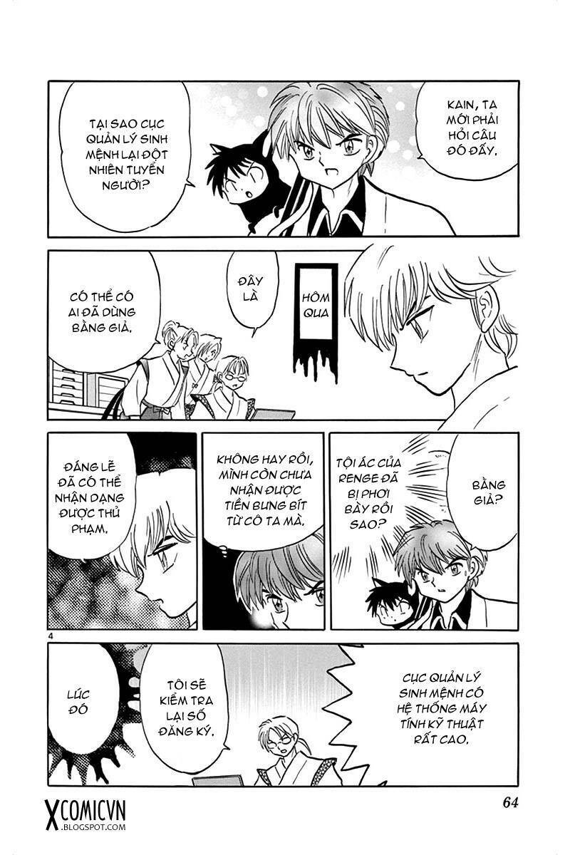 Bạn Học Bí Ẩn Chapter 302 - Trang 2