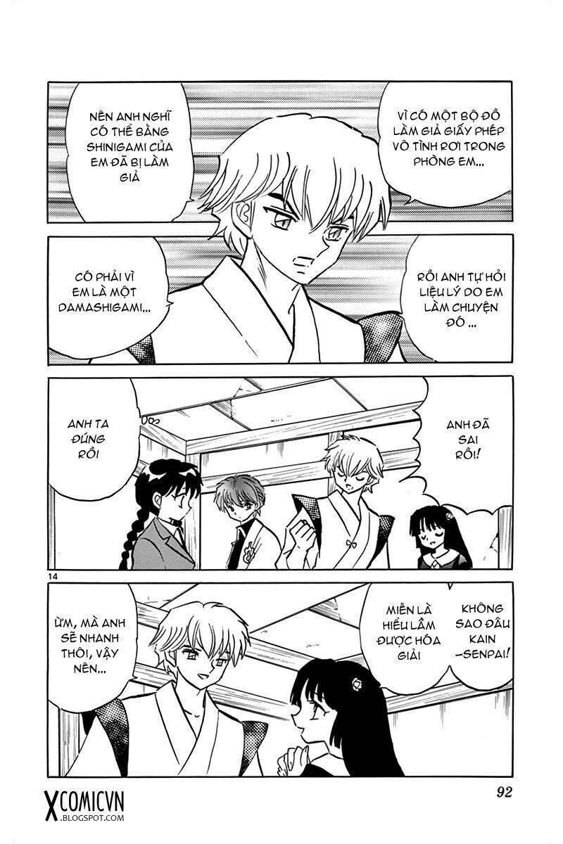 Bạn Học Bí Ẩn Chapter 303 - Trang 2