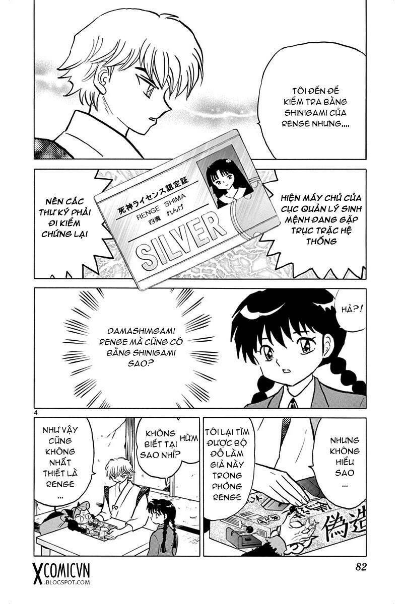 Bạn Học Bí Ẩn Chapter 303 - Trang 2