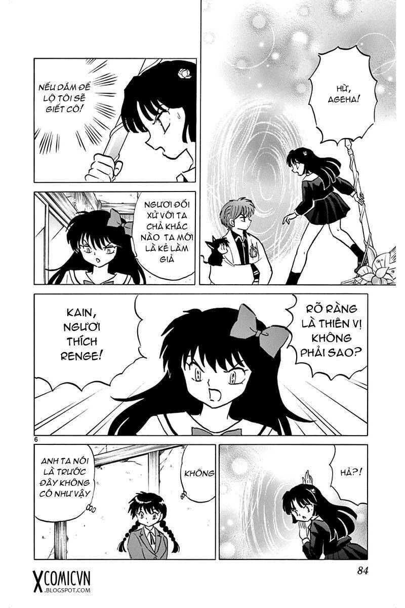 Bạn Học Bí Ẩn Chapter 303 - Trang 2