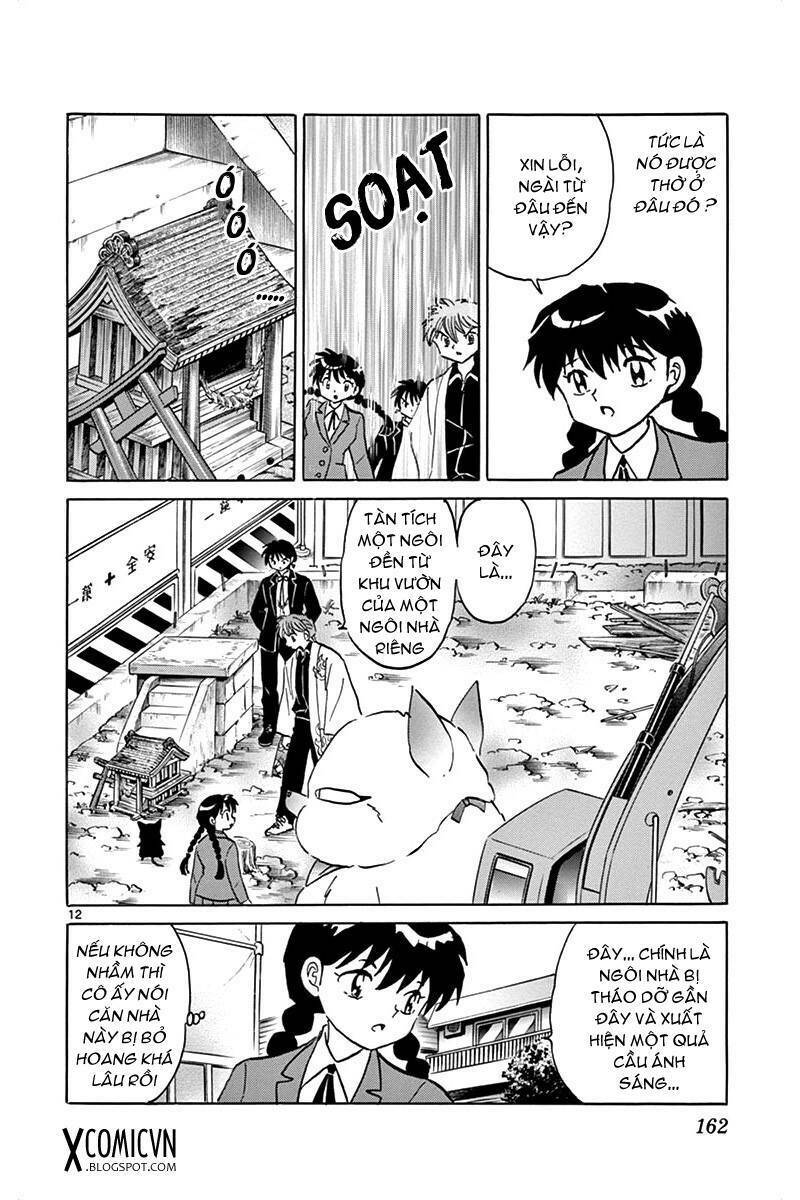 Bạn Học Bí Ẩn Chapter 307 - Trang 2