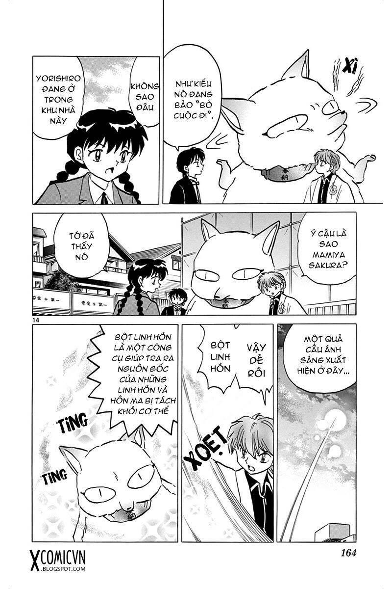 Bạn Học Bí Ẩn Chapter 307 - Trang 2