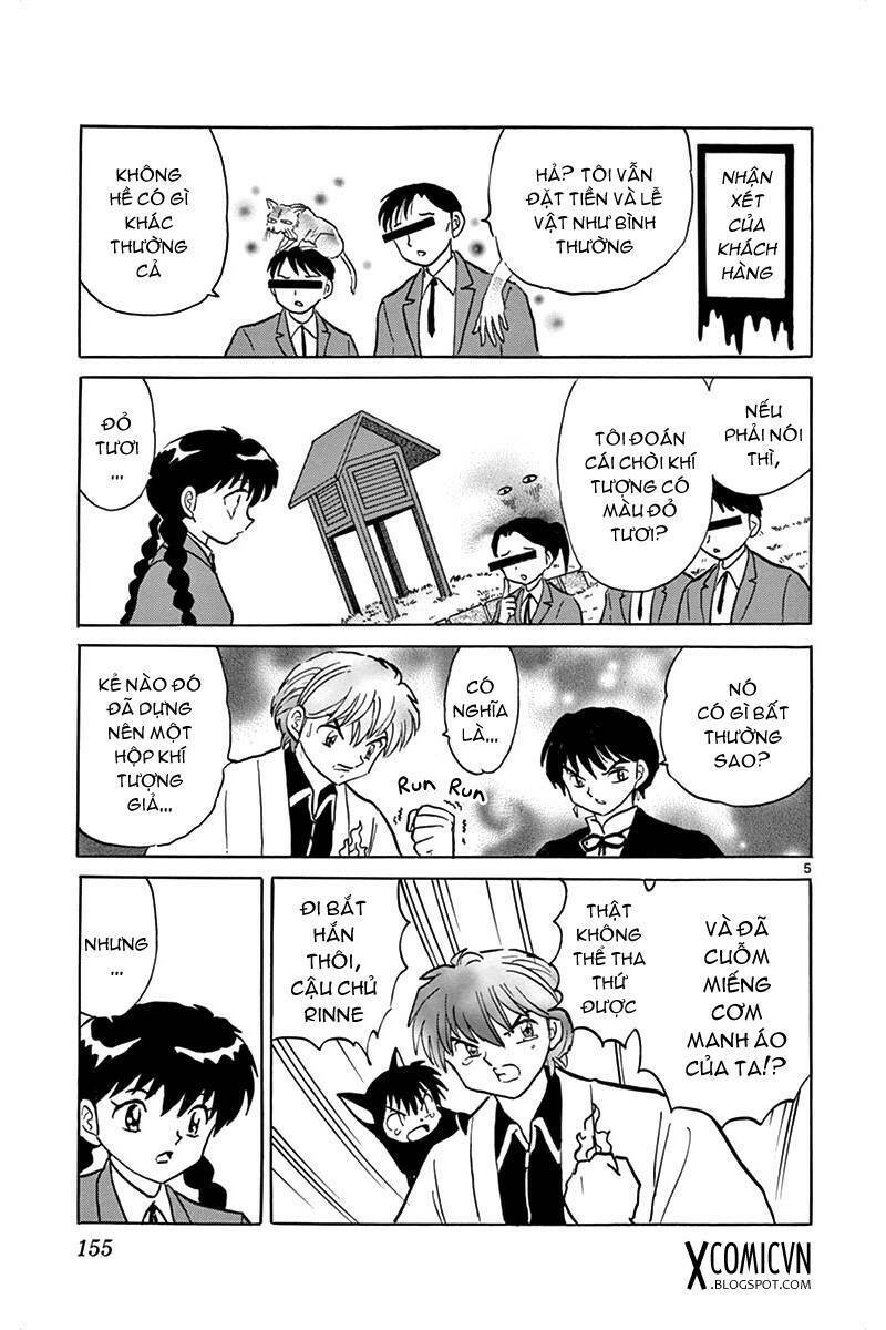 Bạn Học Bí Ẩn Chapter 307 - Trang 2