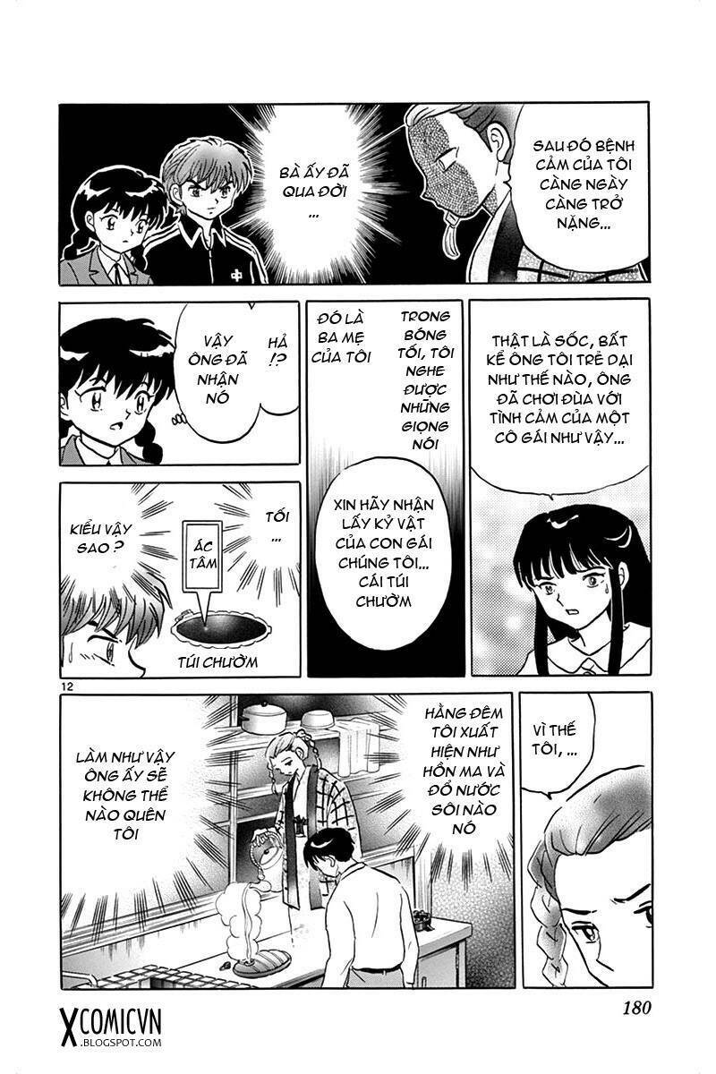 Bạn Học Bí Ẩn Chapter 308 - Trang 2