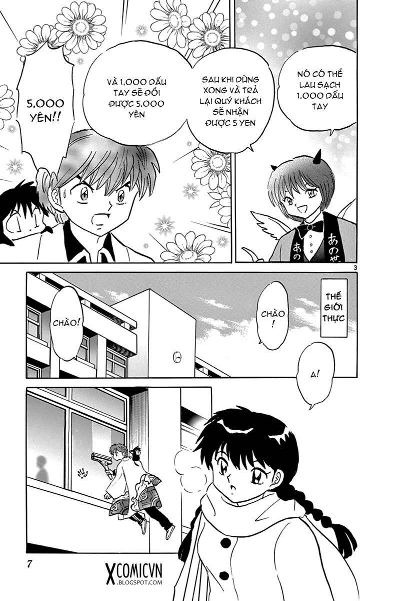 Bạn Học Bí Ẩn Chapter 309 - Trang 2