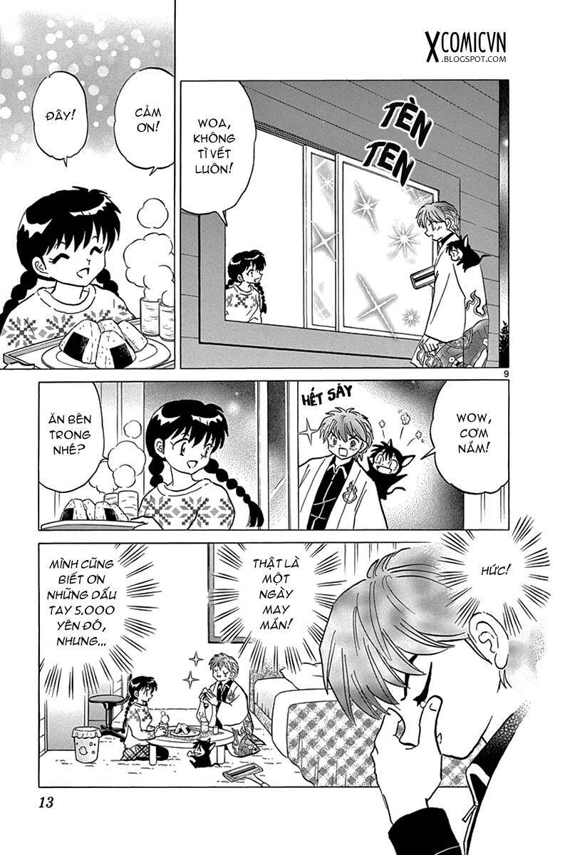 Bạn Học Bí Ẩn Chapter 309 - Trang 2