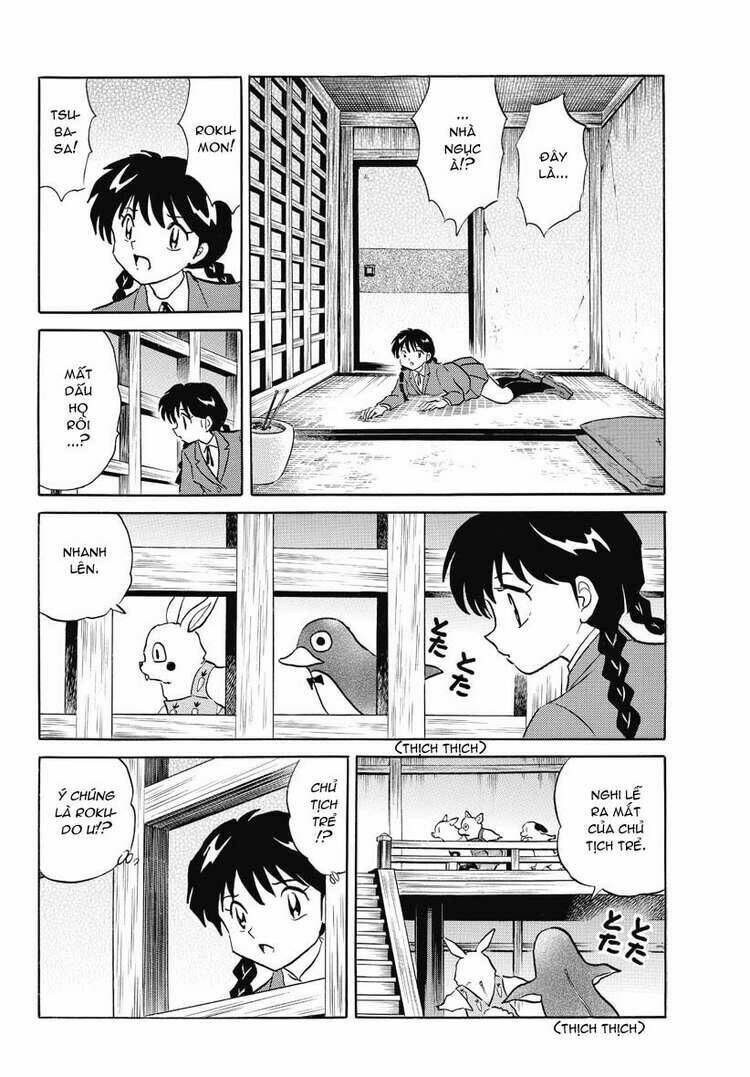 Bạn Học Bí Ẩn Chapter 31 - Trang 2