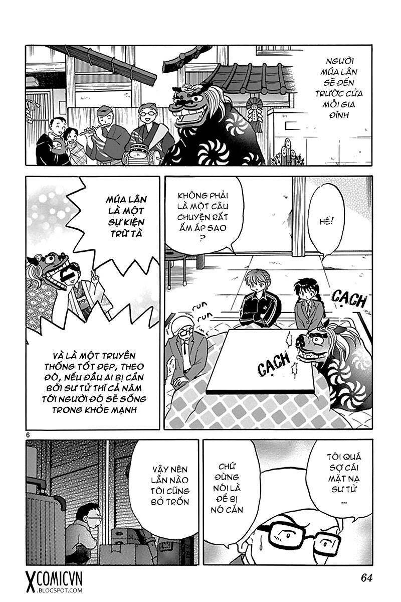 Bạn Học Bí Ẩn Chapter 312 - Trang 2