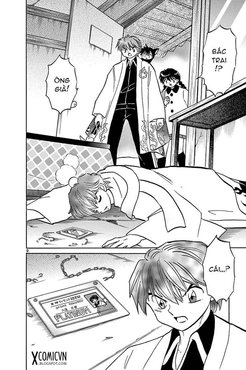 Bạn Học Bí Ẩn Chapter 314 - Trang 2