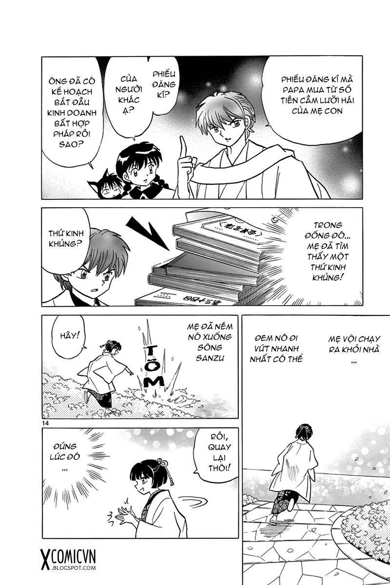 Bạn Học Bí Ẩn Chapter 316 - Trang 2