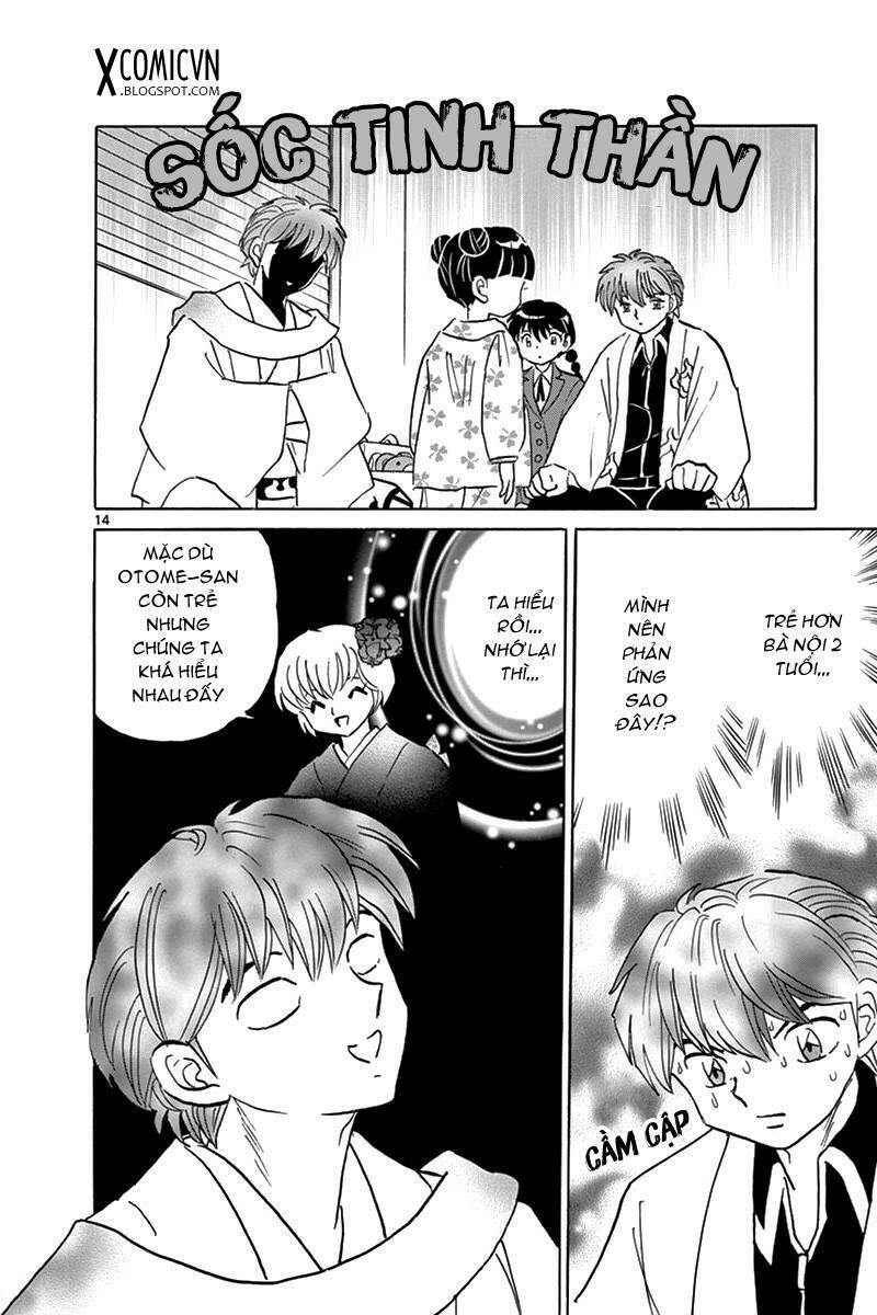 Bạn Học Bí Ẩn Chapter 317 - Trang 2