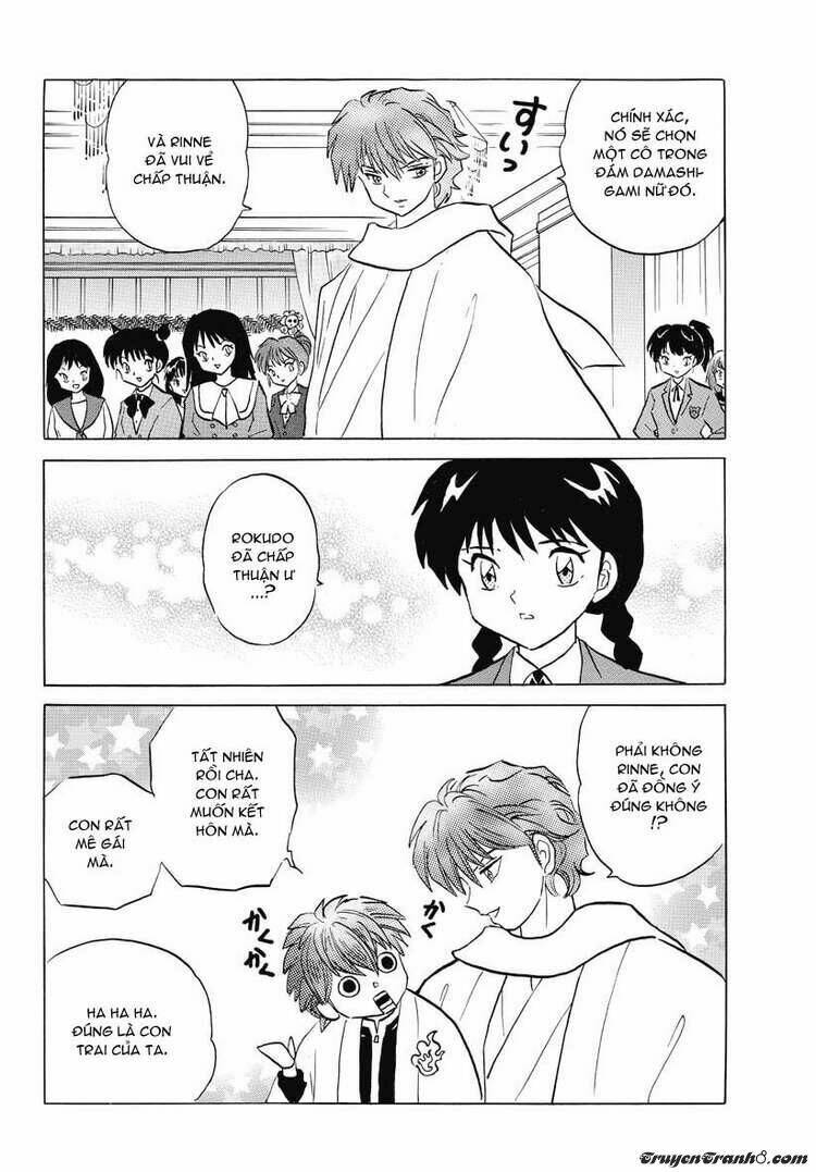 Bạn Học Bí Ẩn Chapter 32 - Trang 2