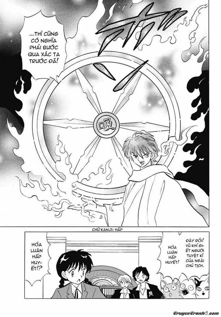 Bạn Học Bí Ẩn Chapter 32 - Trang 2