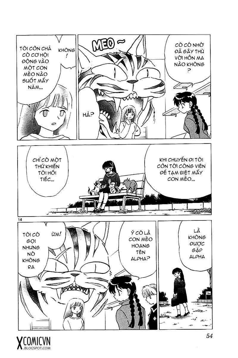 Bạn Học Bí Ẩn Chapter 321 - Trang 2