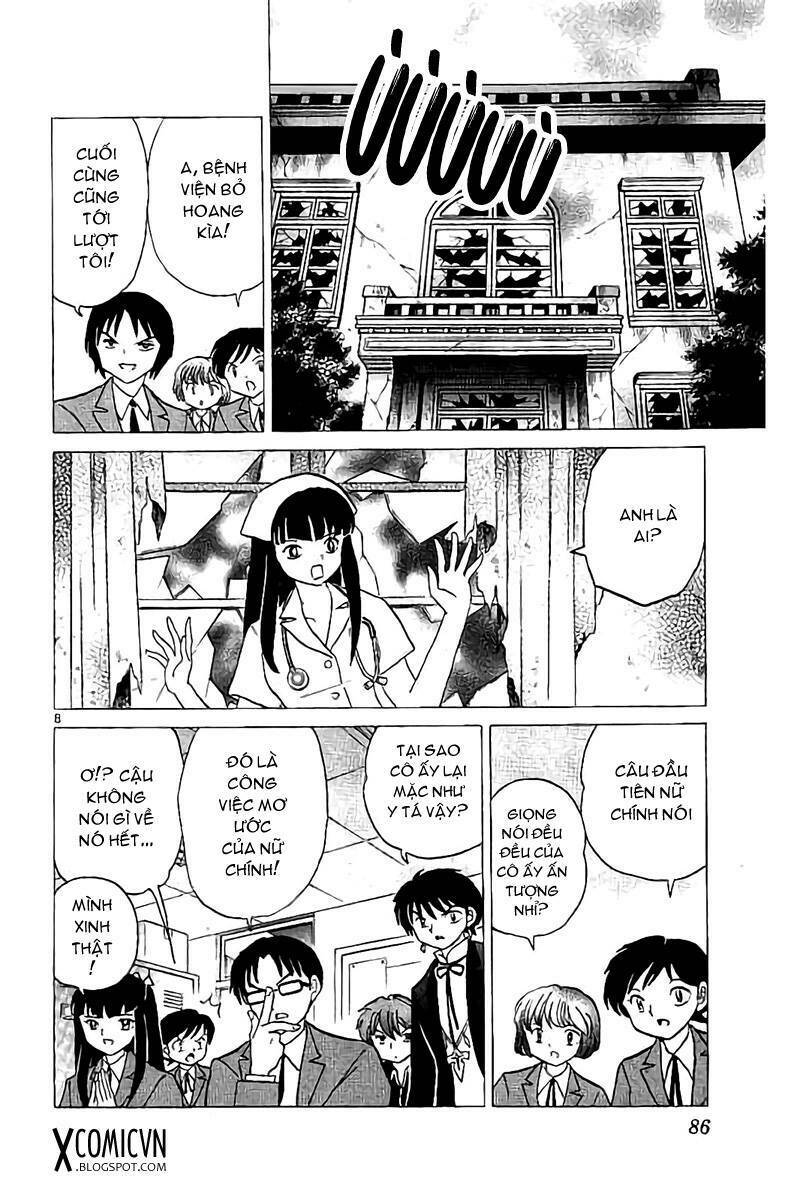 Bạn Học Bí Ẩn Chapter 323 - Trang 2