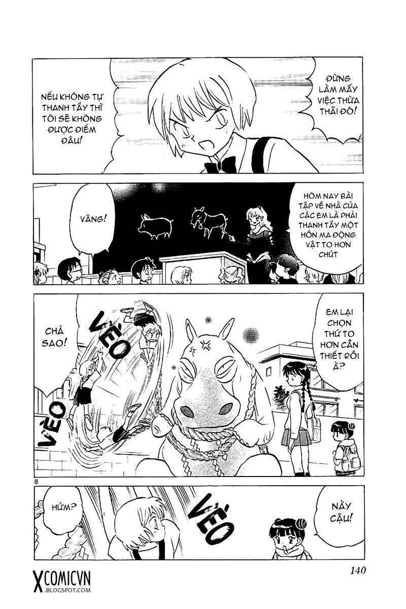 Bạn Học Bí Ẩn Chapter 326 - Trang 2